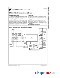 Datasheet DP8224J manufacturer National Semiconductor