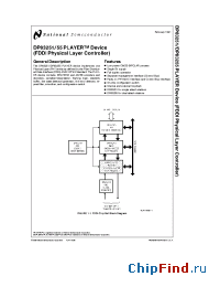 Datasheet DP83251 manufacturer National Semiconductor