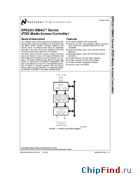 Datasheet DP83261 manufacturer National Semiconductor