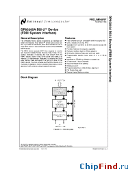 Datasheet DP83265A manufacturer National Semiconductor