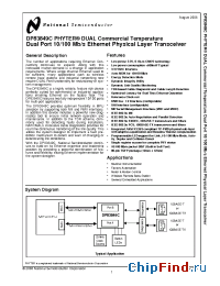 Datasheet DP83849CVS manufacturer National Semiconductor