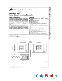 Datasheet DP83901AV manufacturer National Semiconductor