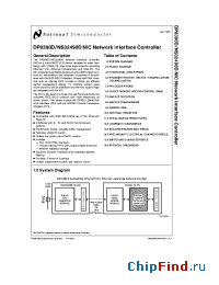 Datasheet DP8390DV manufacturer National Semiconductor