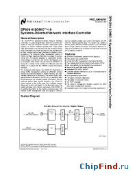 Datasheet DP83916 manufacturer National Semiconductor