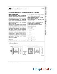 Datasheet DP8391A manufacturer National Semiconductor
