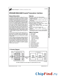 Datasheet DP8392BN manufacturer National Semiconductor