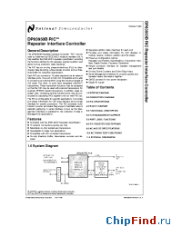 Datasheet DP83950BNU manufacturer National Semiconductor