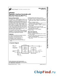 Datasheet DP83952 manufacturer National Semiconductor