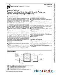 Datasheet DP83953 manufacturer National Semiconductor