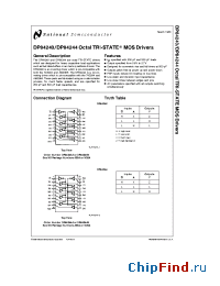 Datasheet DP84240N manufacturer National Semiconductor