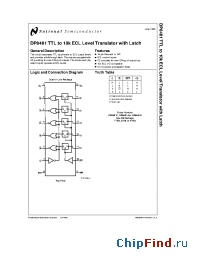 Datasheet DP8481J manufacturer National Semiconductor