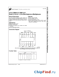 Datasheet DP8483N производства National Semiconductor