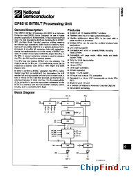 Datasheet DP8510 manufacturer National Semiconductor
