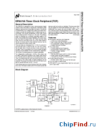 Datasheet DP8570AVX manufacturer National Semiconductor