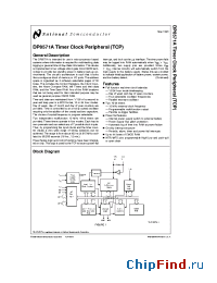 Datasheet DP8571 manufacturer National Semiconductor