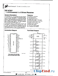 Datasheet DS14C561WM manufacturer National Semiconductor