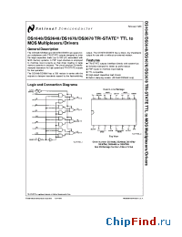 Datasheet DS1648 производства National Semiconductor