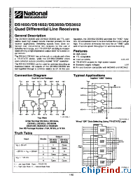 Datasheet DS1650 производства National Semiconductor