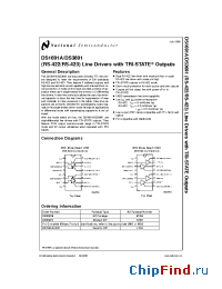 Datasheet DS1691 производства National Semiconductor