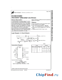 Datasheet DS1692J manufacturer National Semiconductor
