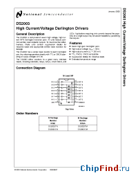 Datasheet DS2003 manufacturer National Semiconductor