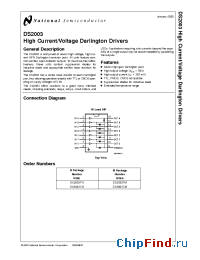 Datasheet DS2003CM manufacturer National Semiconductor