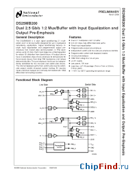 Datasheet DS25MB200 manufacturer National Semiconductor