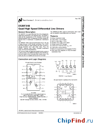 Datasheet DS26F31 manufacturer National Semiconductor