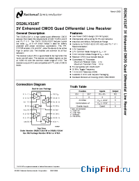 Datasheet DS26LV32ATN manufacturer National Semiconductor