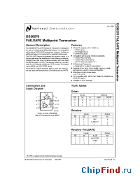 Datasheet DS36276T manufacturer National Semiconductor