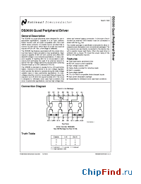 Datasheet DS3656N manufacturer National Semiconductor