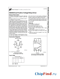 Datasheet DS3686H manufacturer National Semiconductor