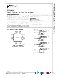 Datasheet DS36950 manufacturer National Semiconductor