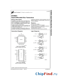 Datasheet DS36954VX производства National Semiconductor