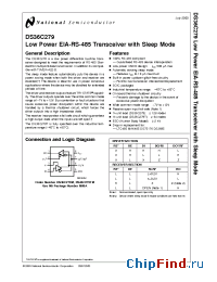 Datasheet DS36C279T manufacturer National Semiconductor