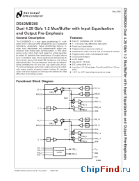 Datasheet DS42MB200 manufacturer National Semiconductor