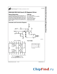 Datasheet DS55493 manufacturer National Semiconductor