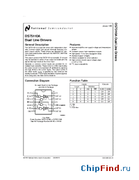 Datasheet DS75110A manufacturer National Semiconductor