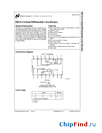 Datasheet DS75114N manufacturer National Semiconductor