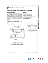 Datasheet DS75115N manufacturer National Semiconductor