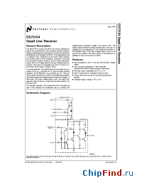 Datasheet DS75154M manufacturer National Semiconductor
