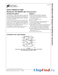 Datasheet DS75176BT производства National Semiconductor