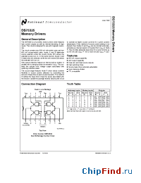 Datasheet DS75325N manufacturer National Semiconductor