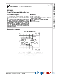 Datasheet DS7830F-MLS manufacturer National Semiconductor