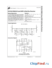 Datasheet DS7836 manufacturer National Semiconductor