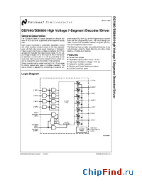 Datasheet DS7880 manufacturer National Semiconductor