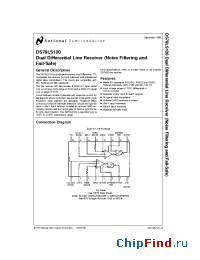 Datasheet DS78LS120W/883 manufacturer National Semiconductor