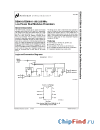 Datasheet DS8614 manufacturer National Semiconductor