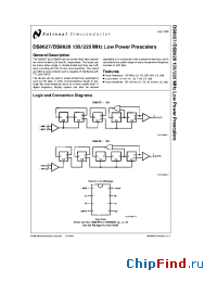 Datasheet DS8627 manufacturer National Semiconductor