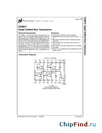 Datasheet DS8641N manufacturer National Semiconductor